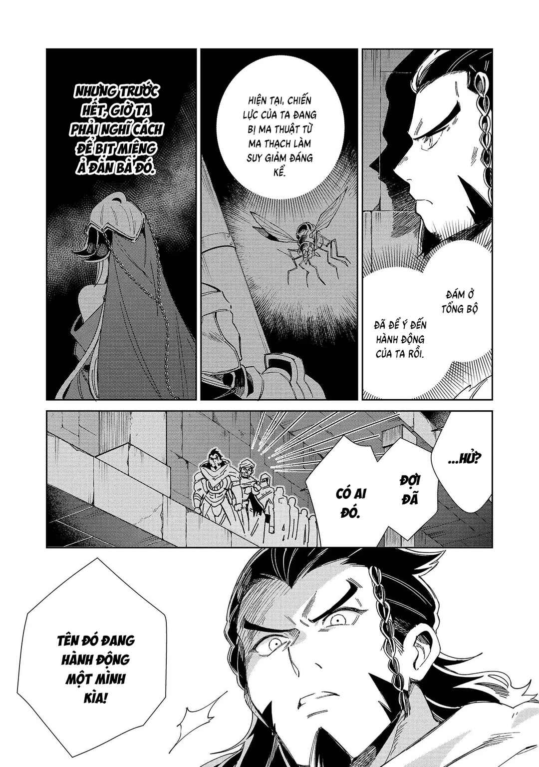 Chapter 45 - Page 22