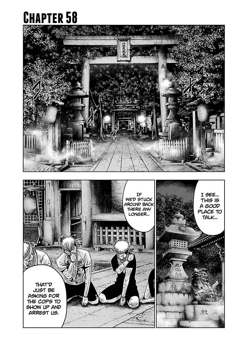 Chapter 58 - Page 2