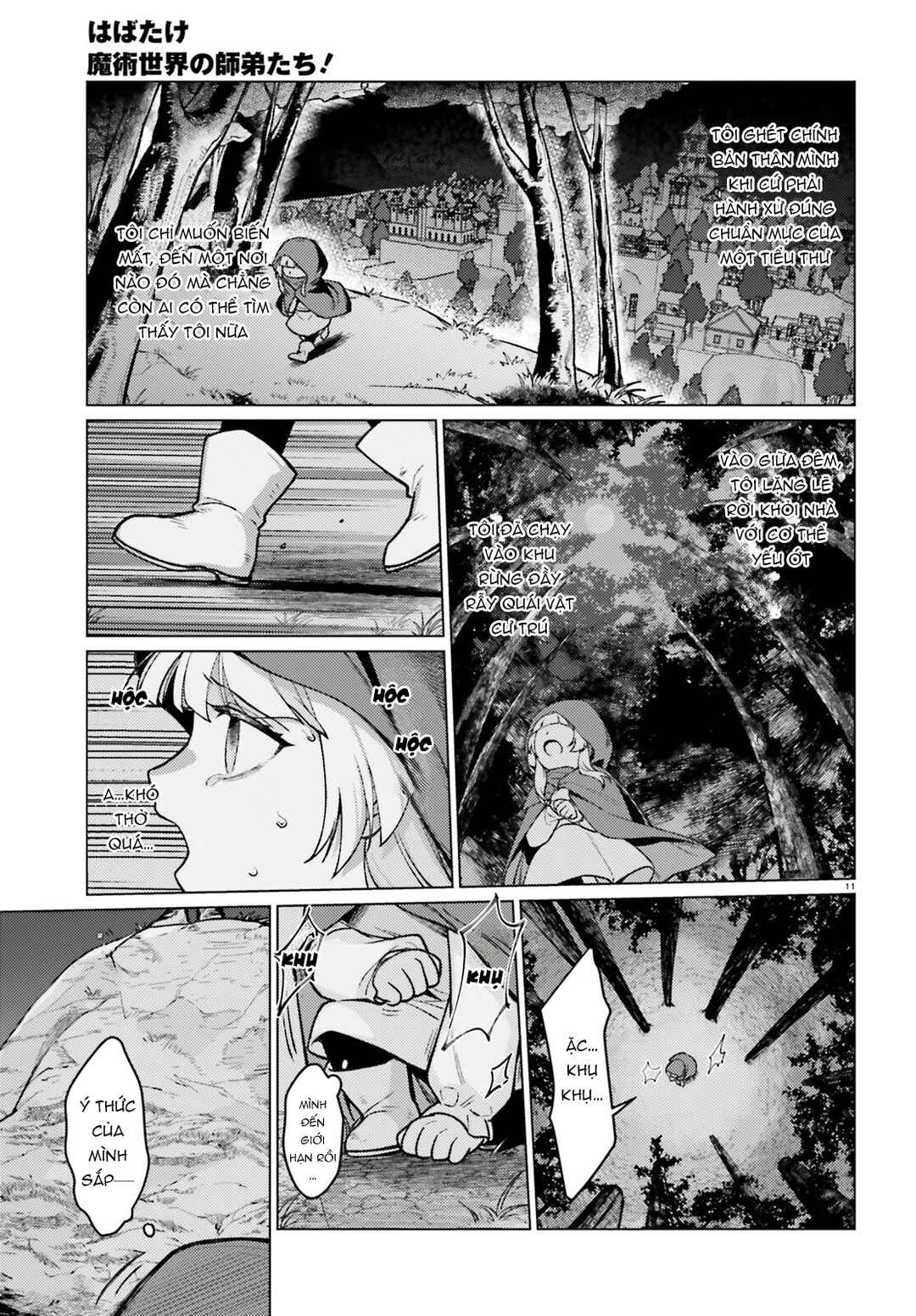 Chapter 3 - Page 11