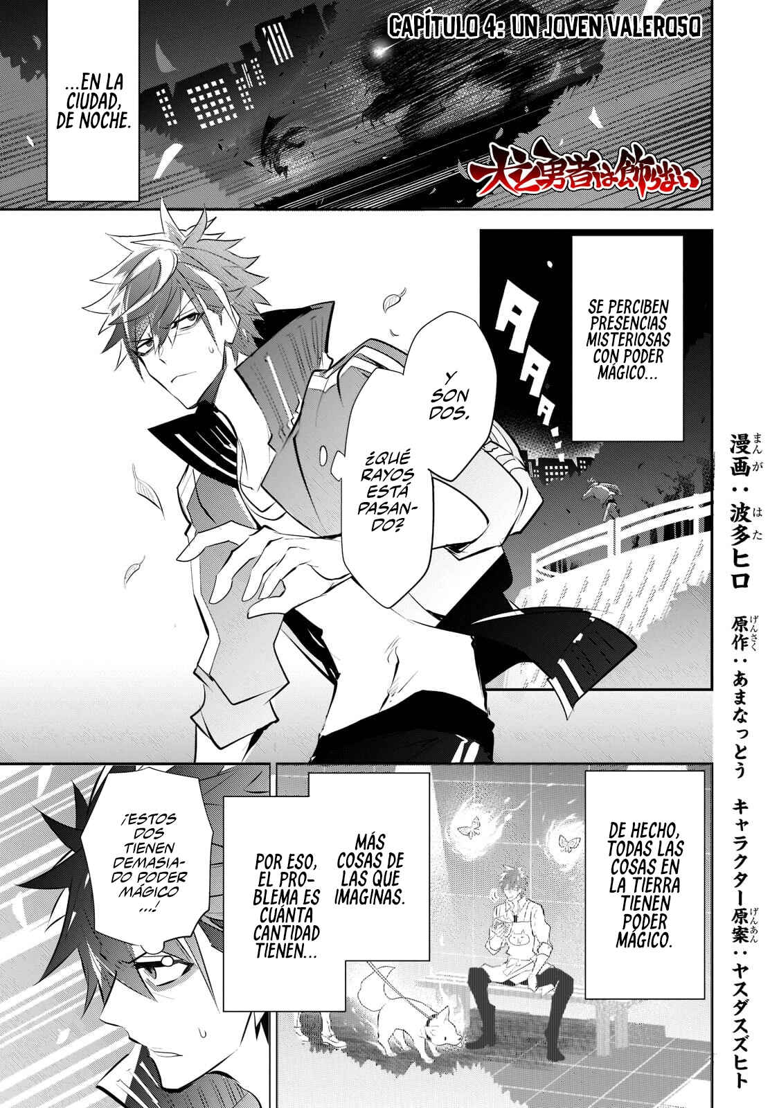 Chapter 4 - Page 3