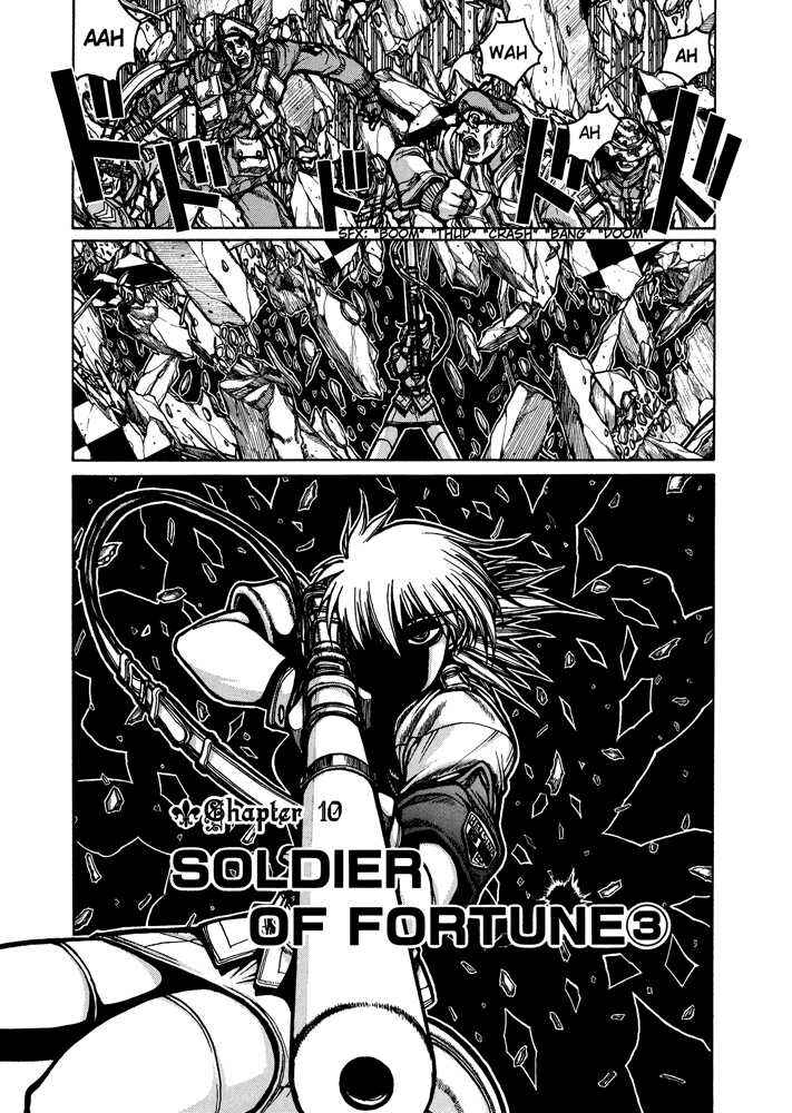 Chapter 47 - Page 2