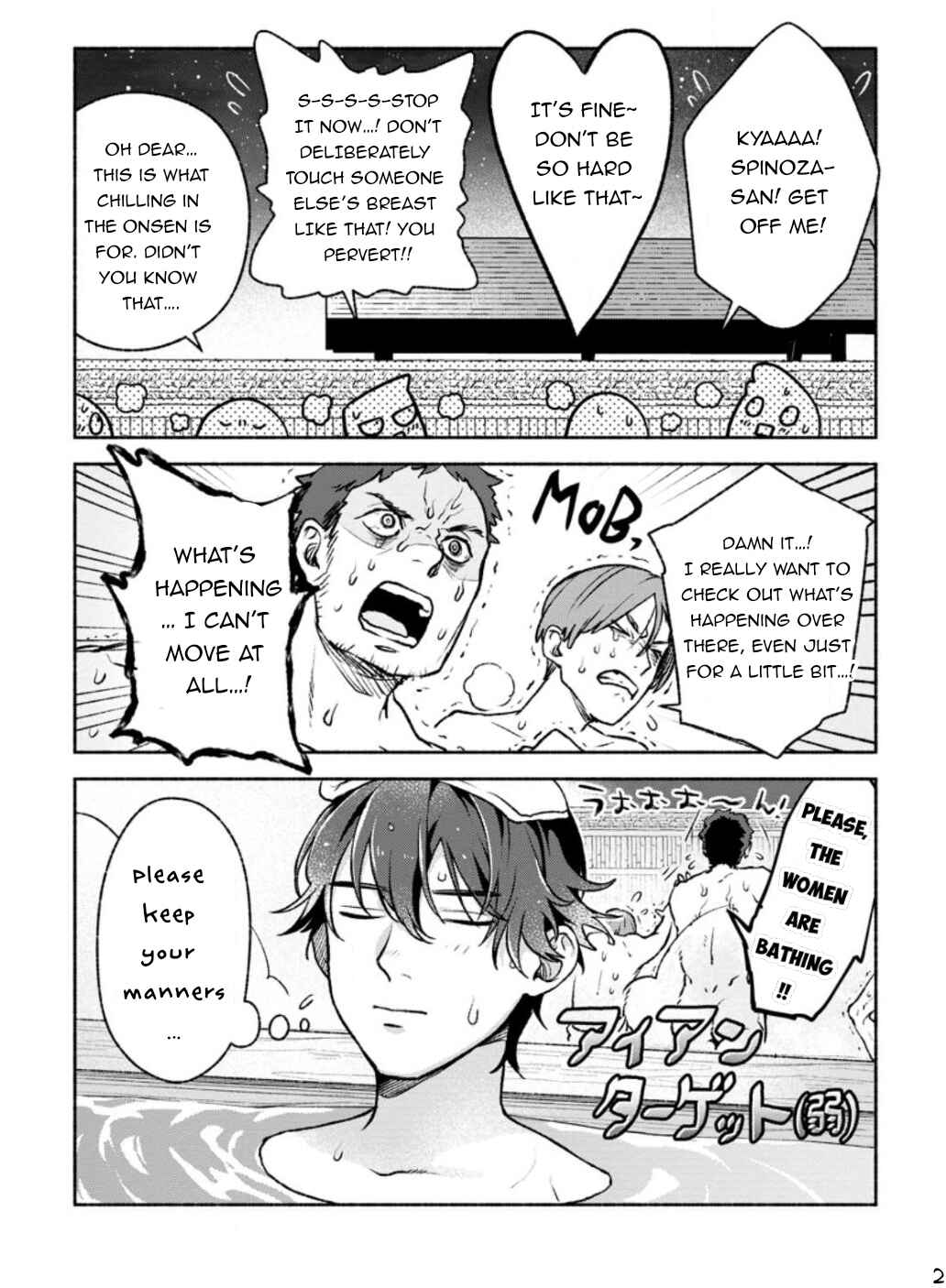Chapter 23 - Page 23