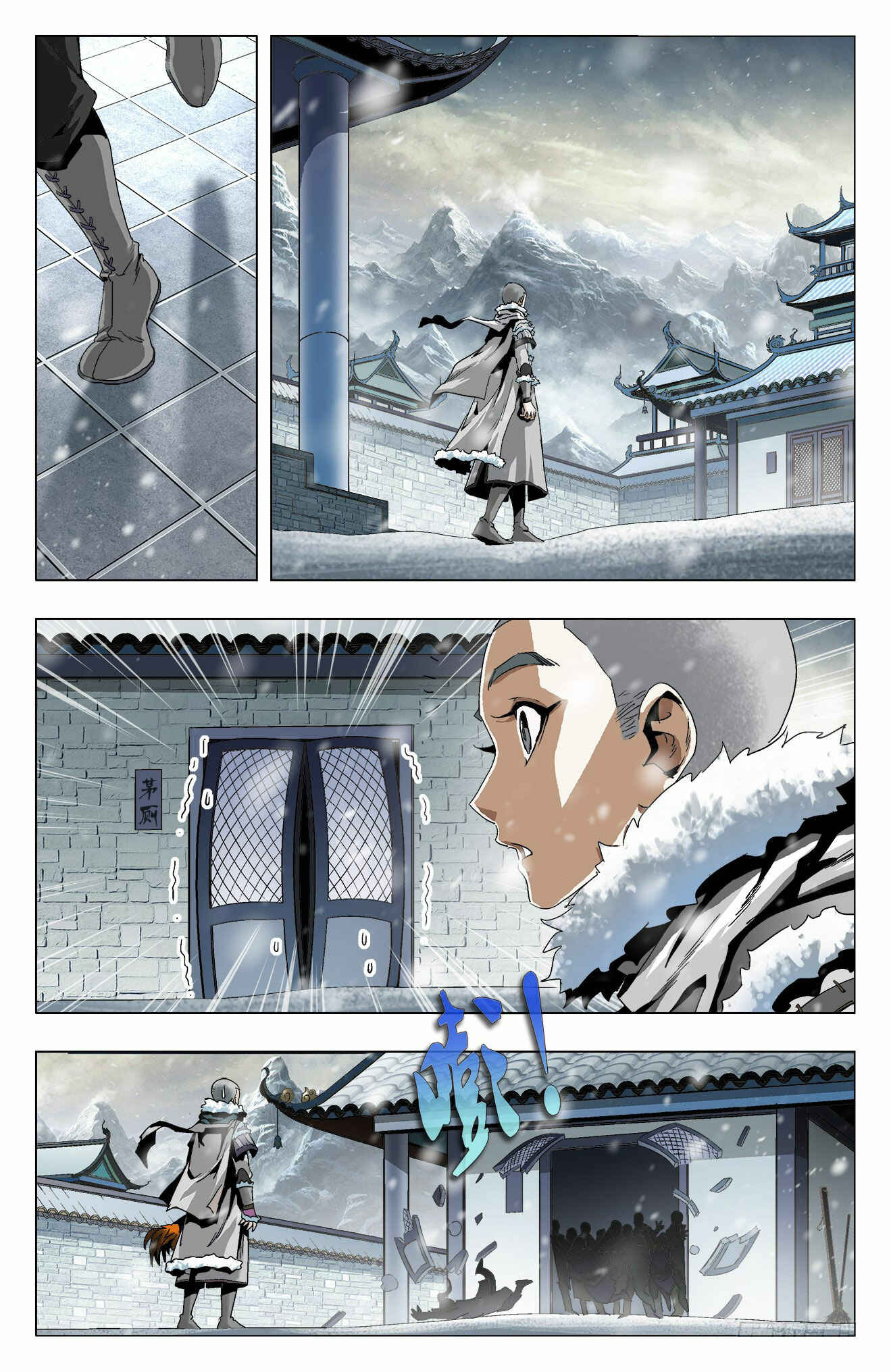 Chapter 15 - Page 8