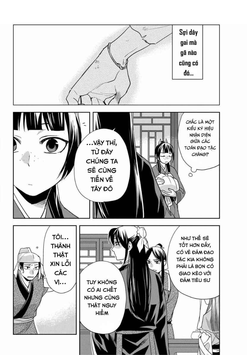 Chapter 101 - Page 18