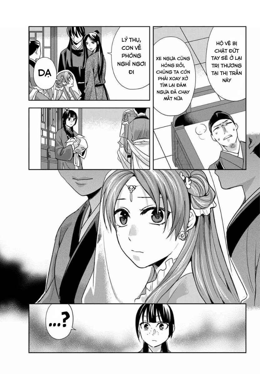 Chapter 101 - Page 19