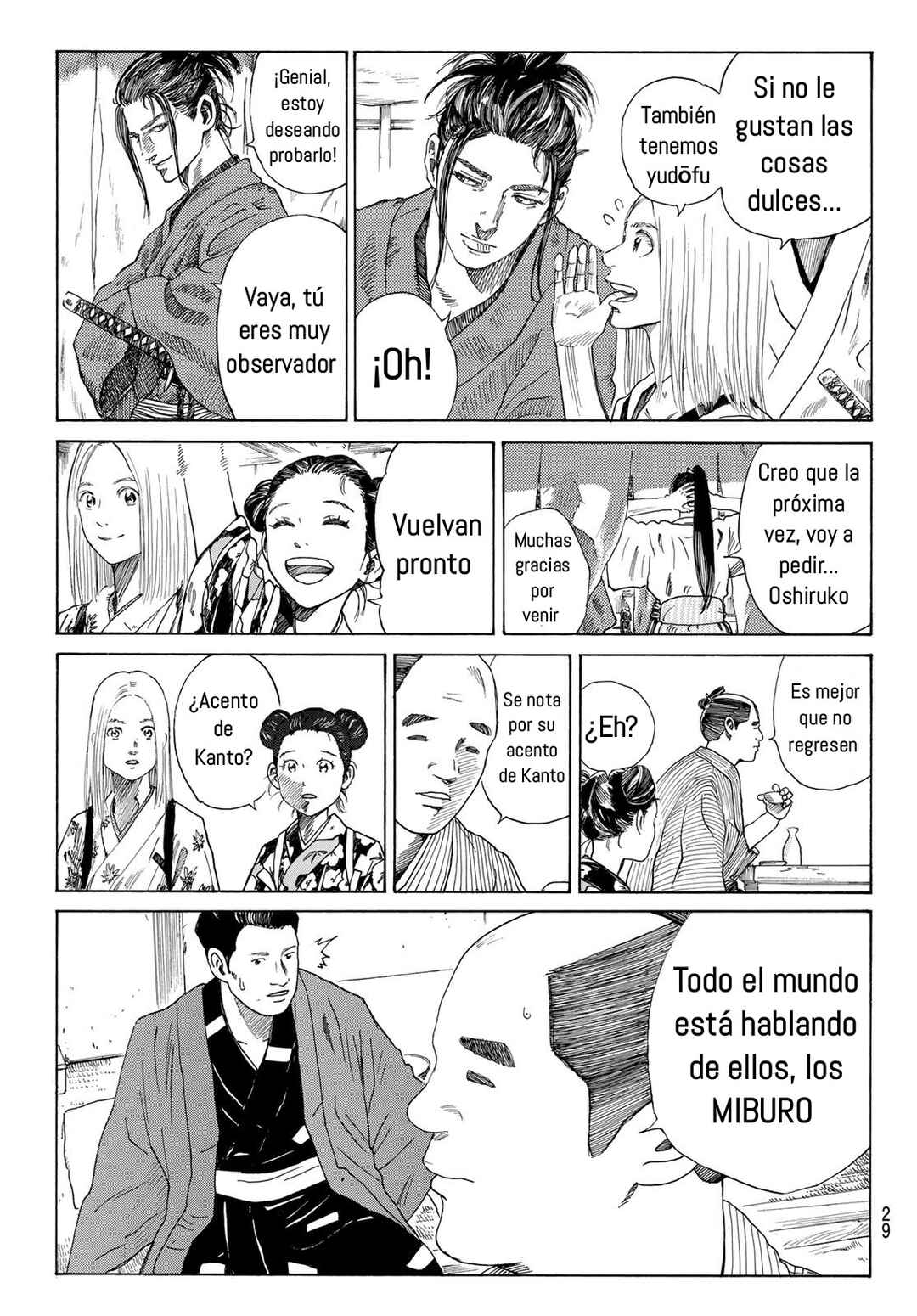 Chapter 1 - Page 14