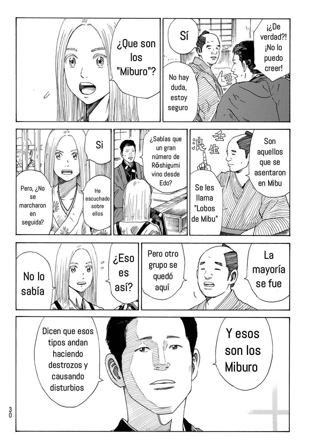 Chapter 1 - Page 15