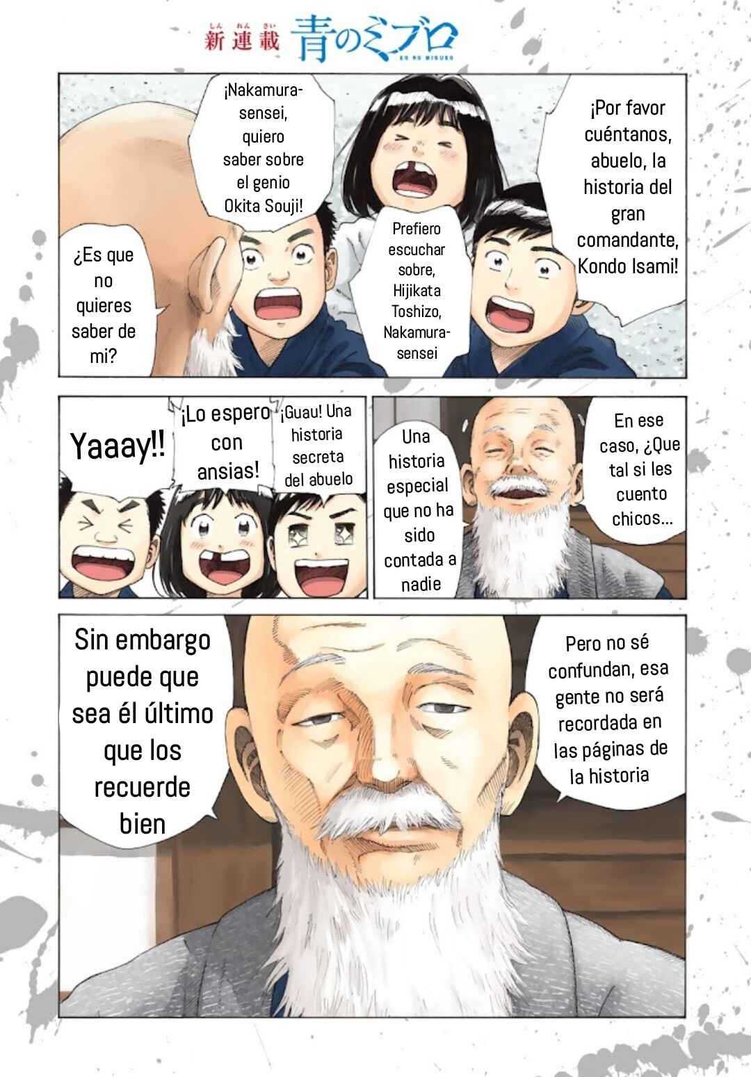 Chapter 1 - Page 2
