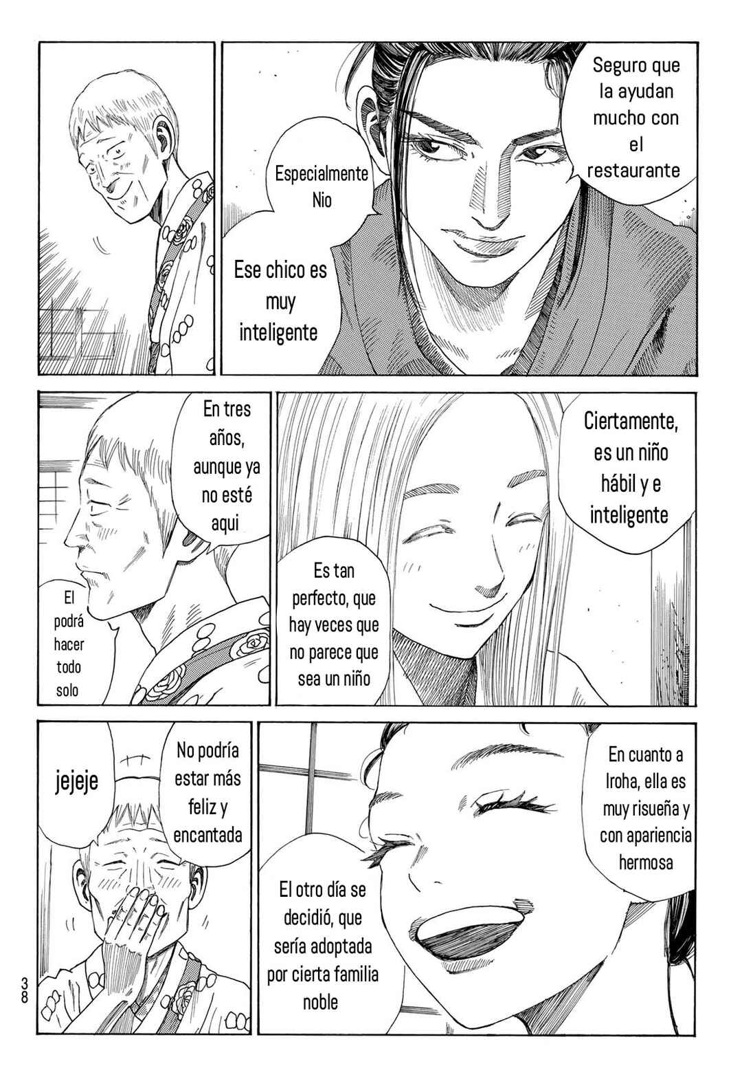 Chapter 1 - Page 23