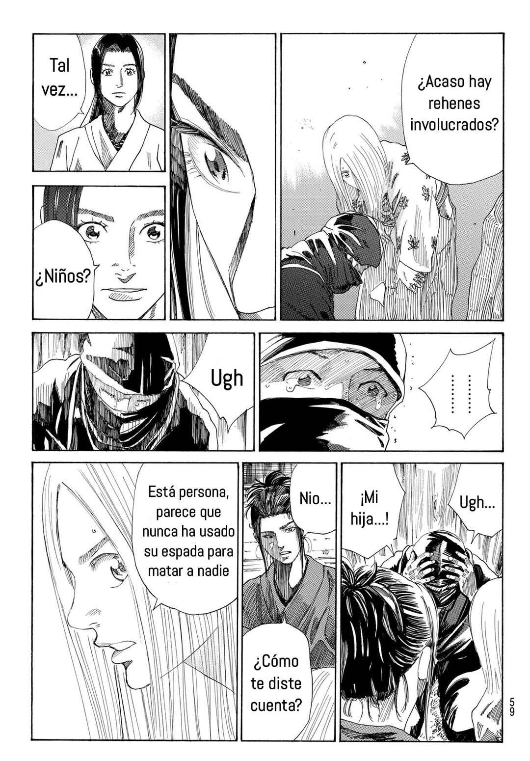 Chapter 1 - Page 44