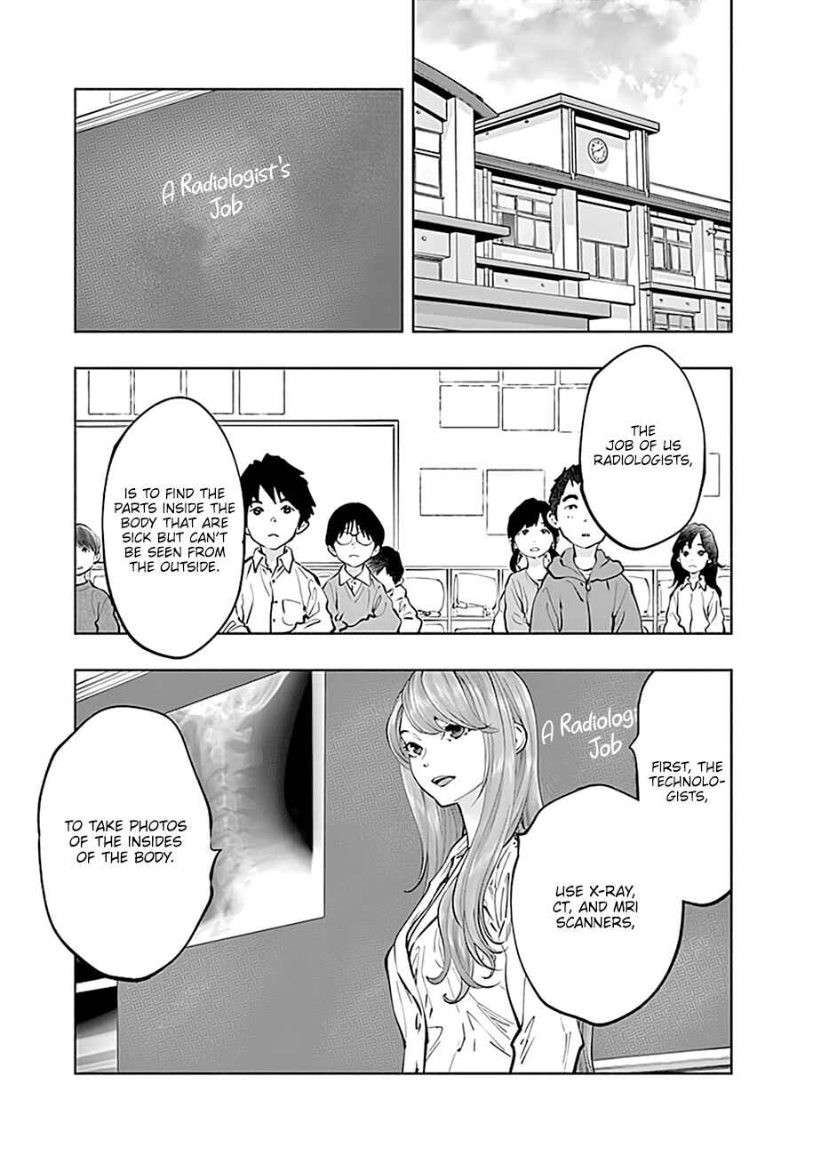 Chapter 69 - Page 18