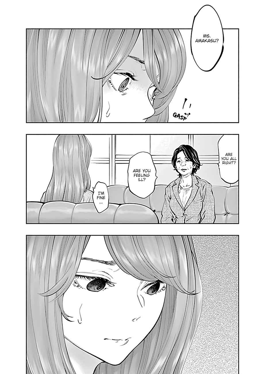 Chapter 69 - Page 23