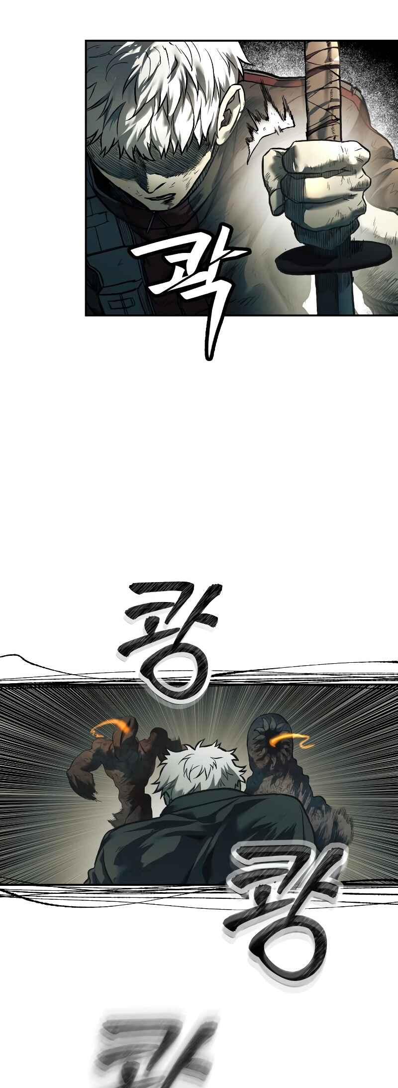 Chapter 50 - Page 54