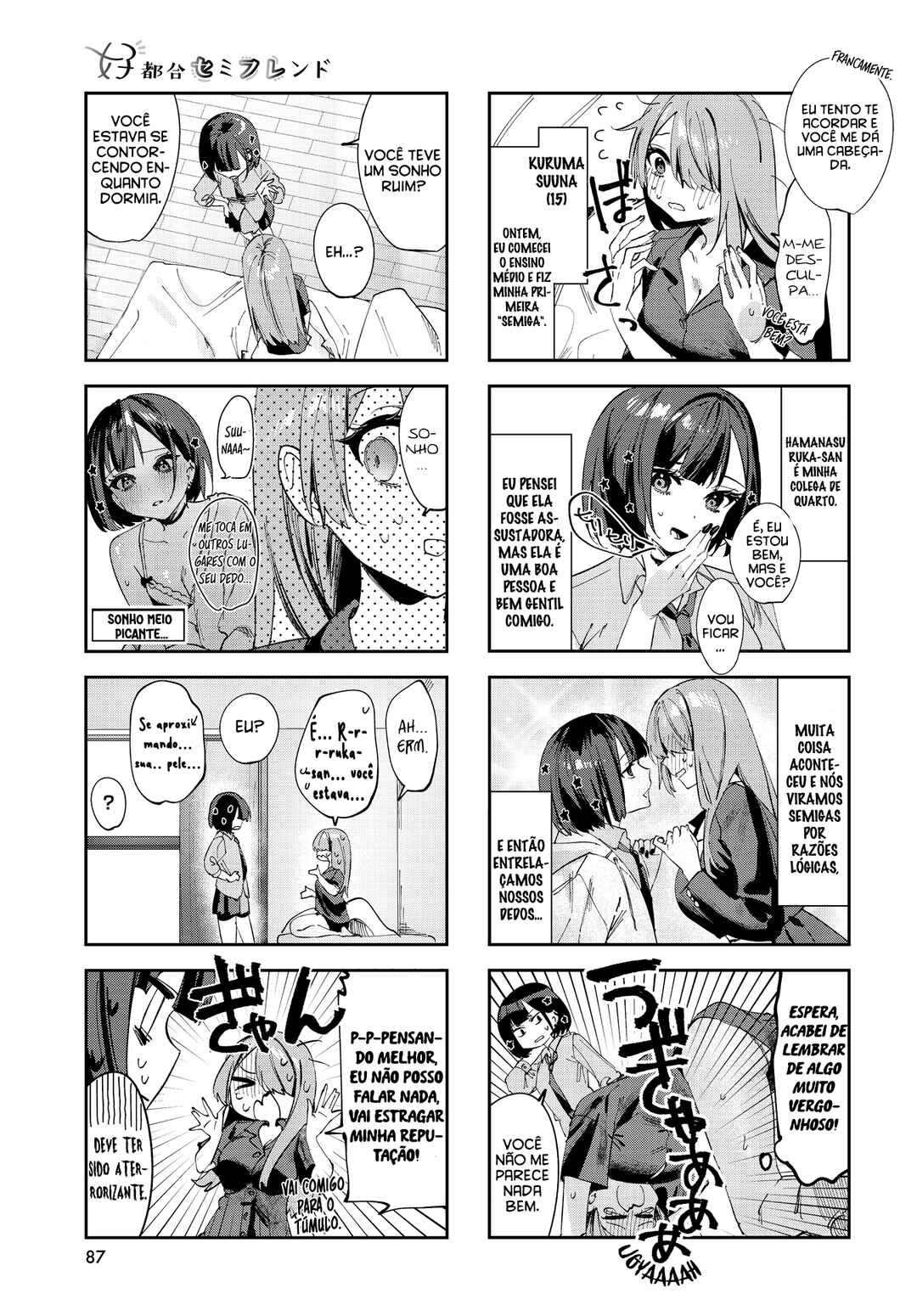 Chapter 3 - Page 6