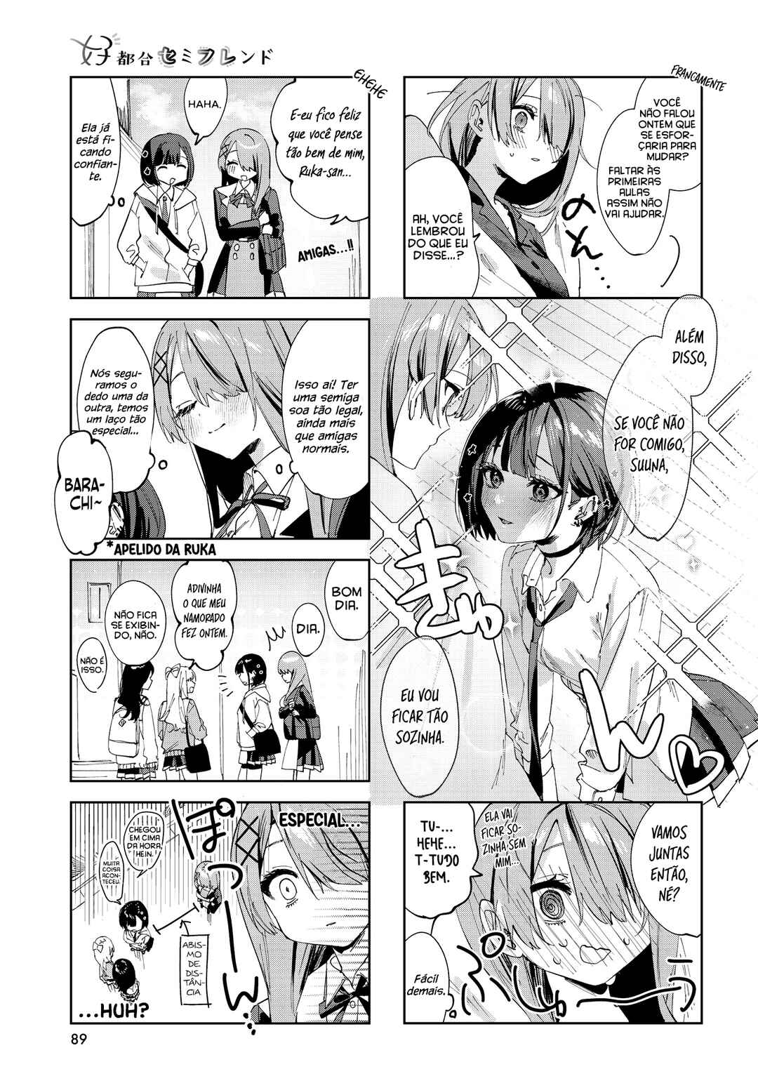 Chapter 3 - Page 8