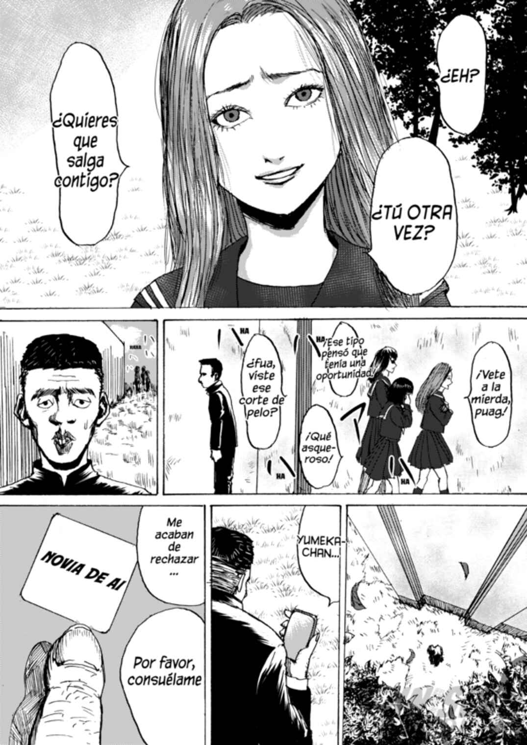 Chapter ? - Page 1