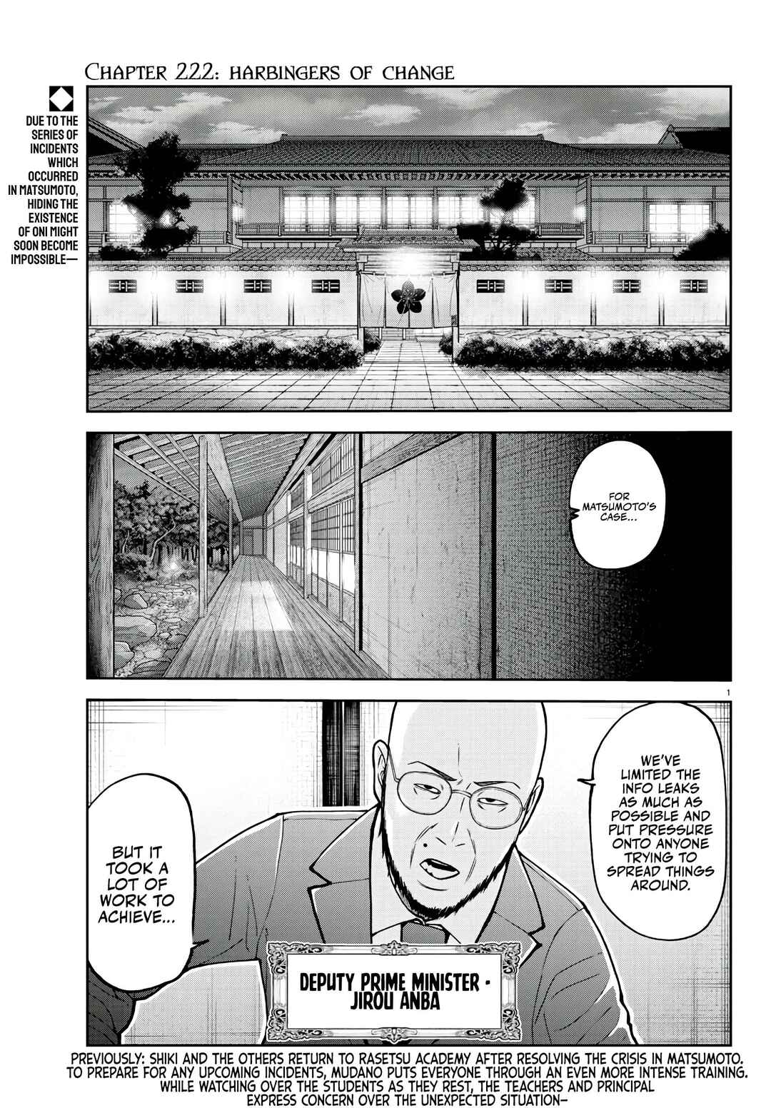 Chapter 222 - Page 2