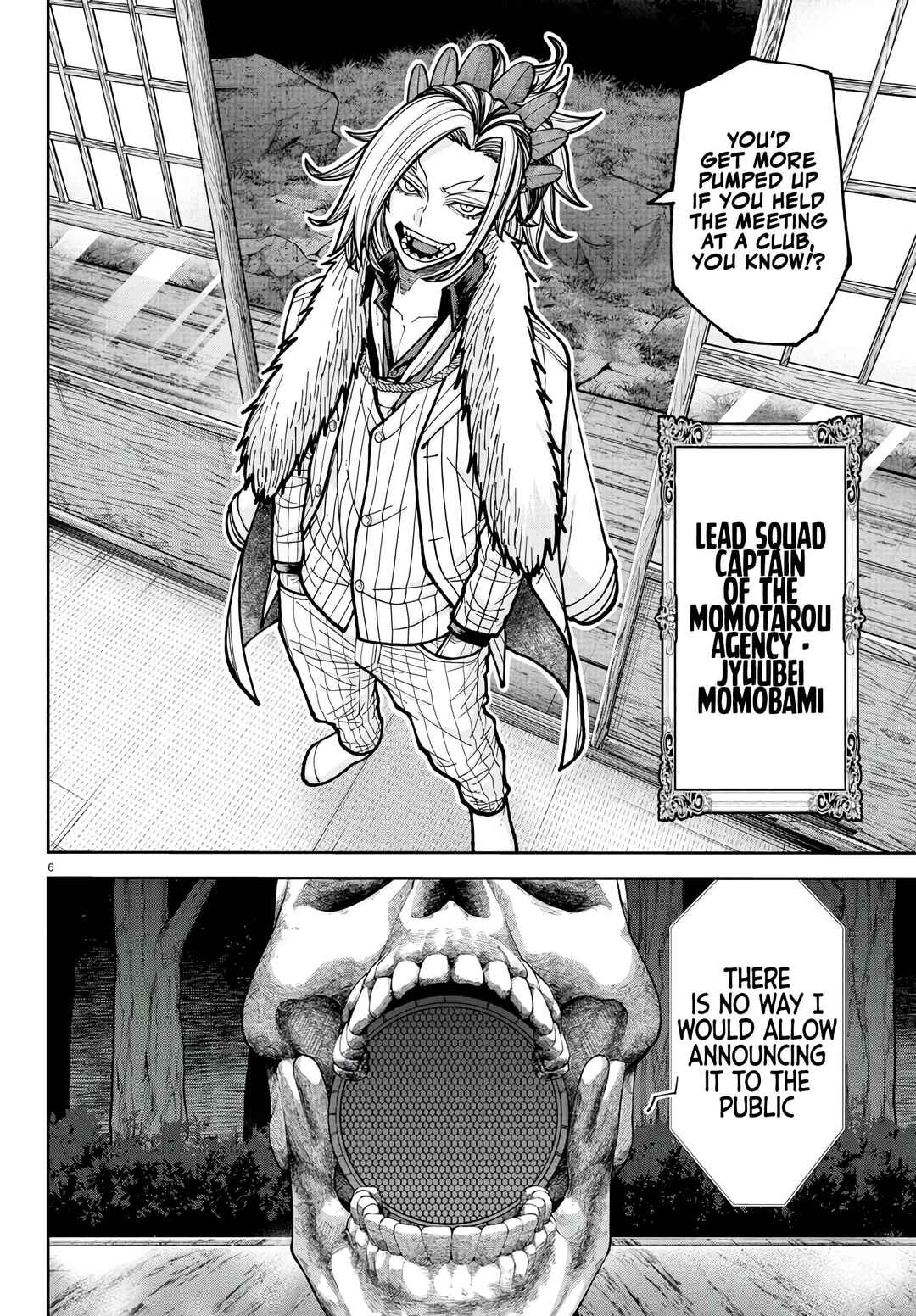 Chapter 222 - Page 7