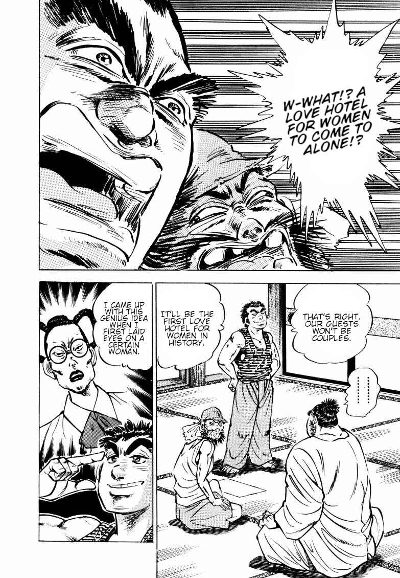 Chapter 150 - Page 14