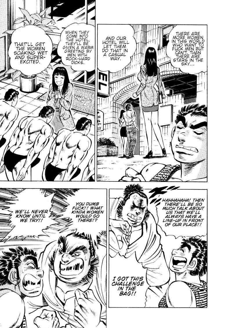 Chapter 150 - Page 15
