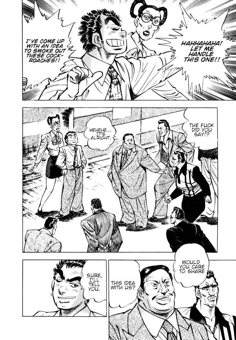 Chapter 150 - Page 2