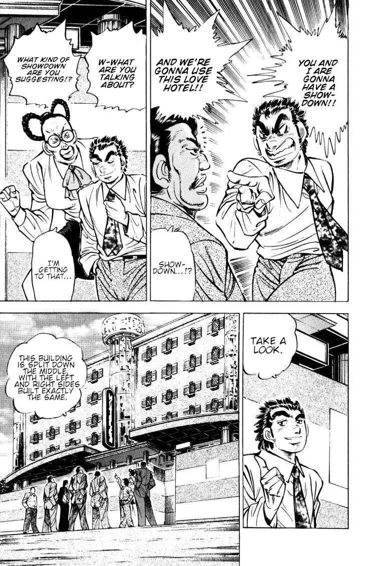 Chapter 150 - Page 3