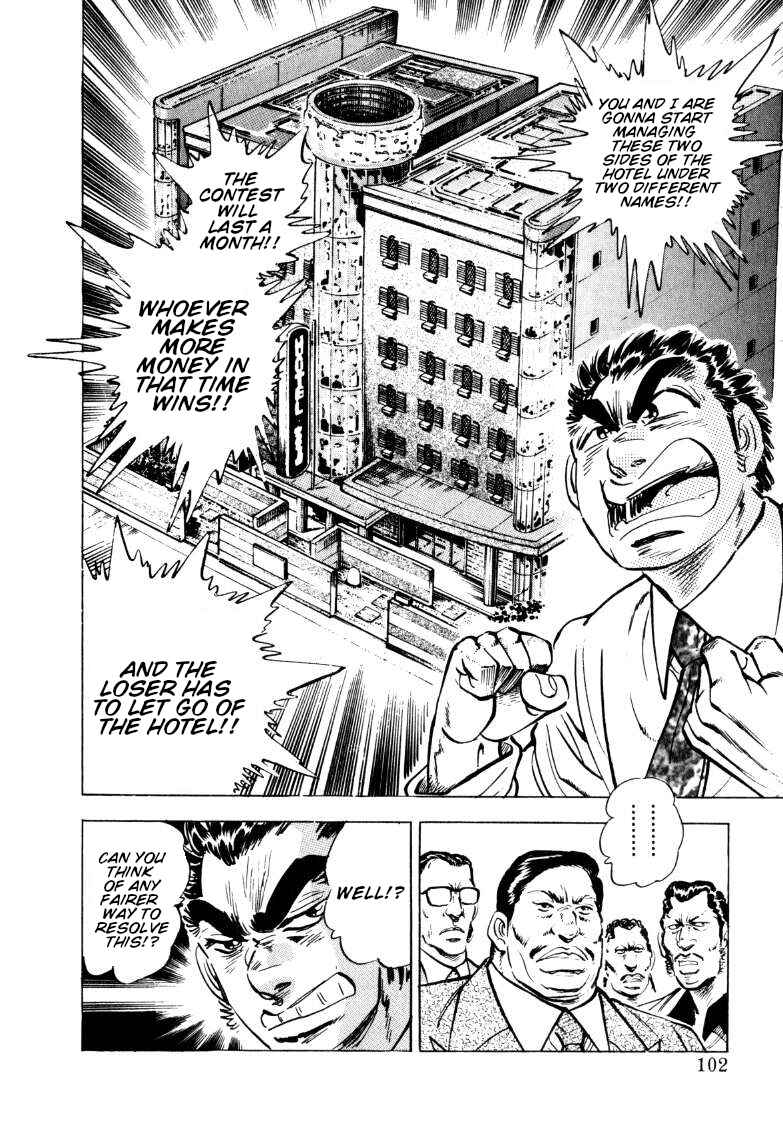 Chapter 150 - Page 4