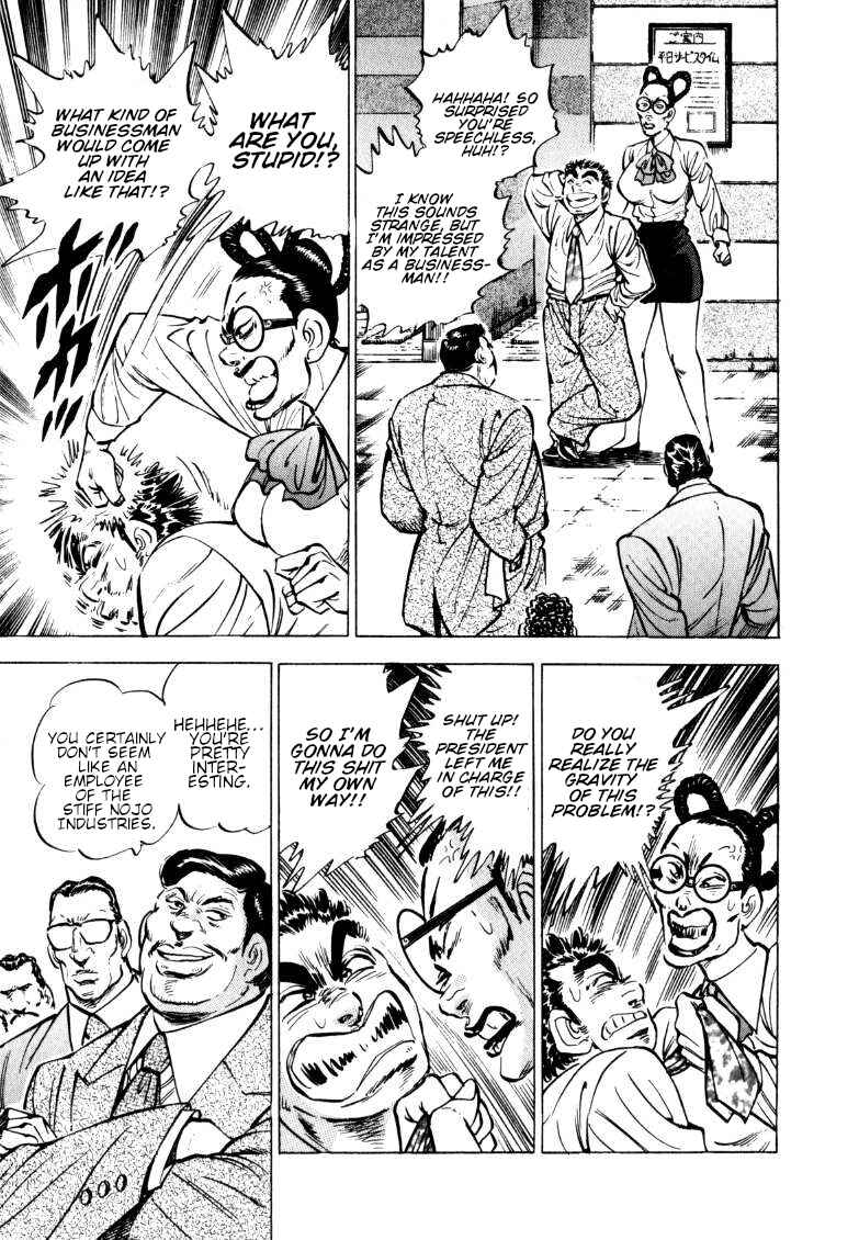 Chapter 150 - Page 5