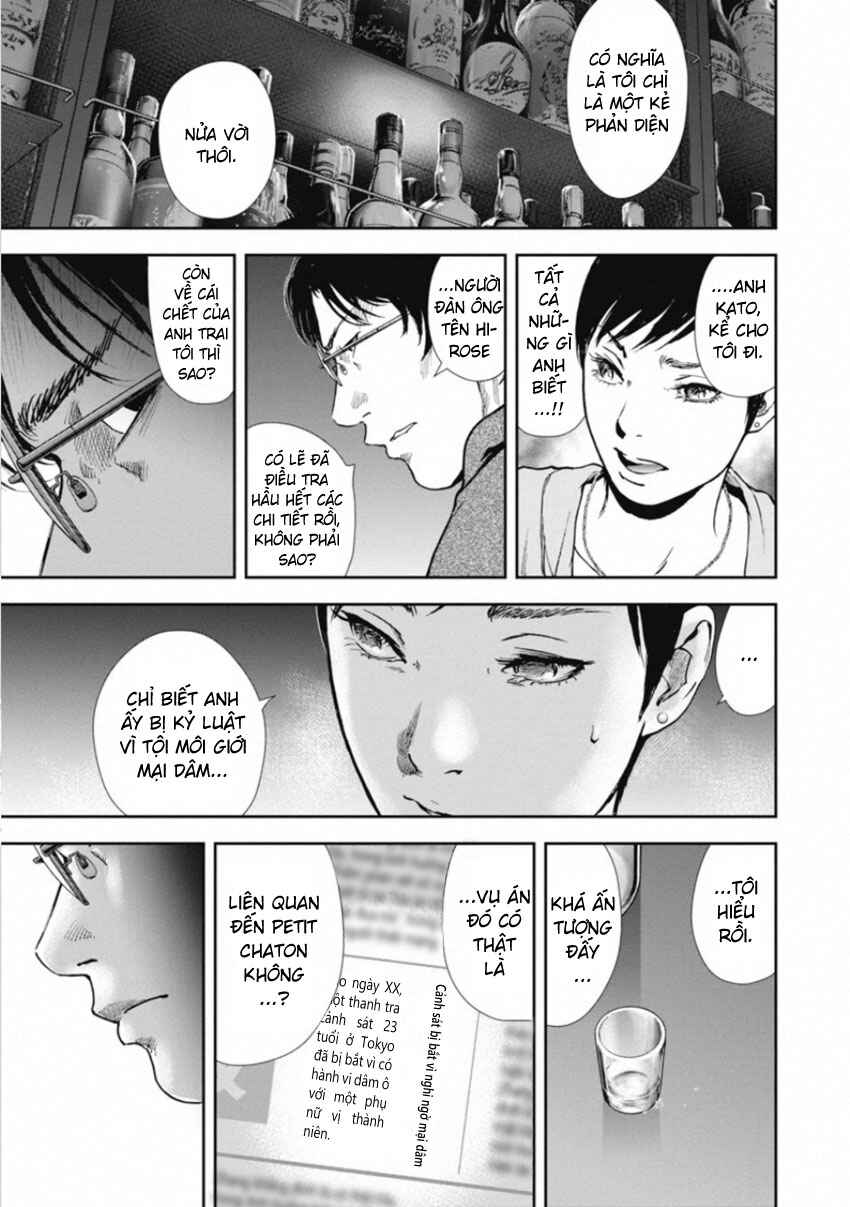 Chapter 154 - Page 11