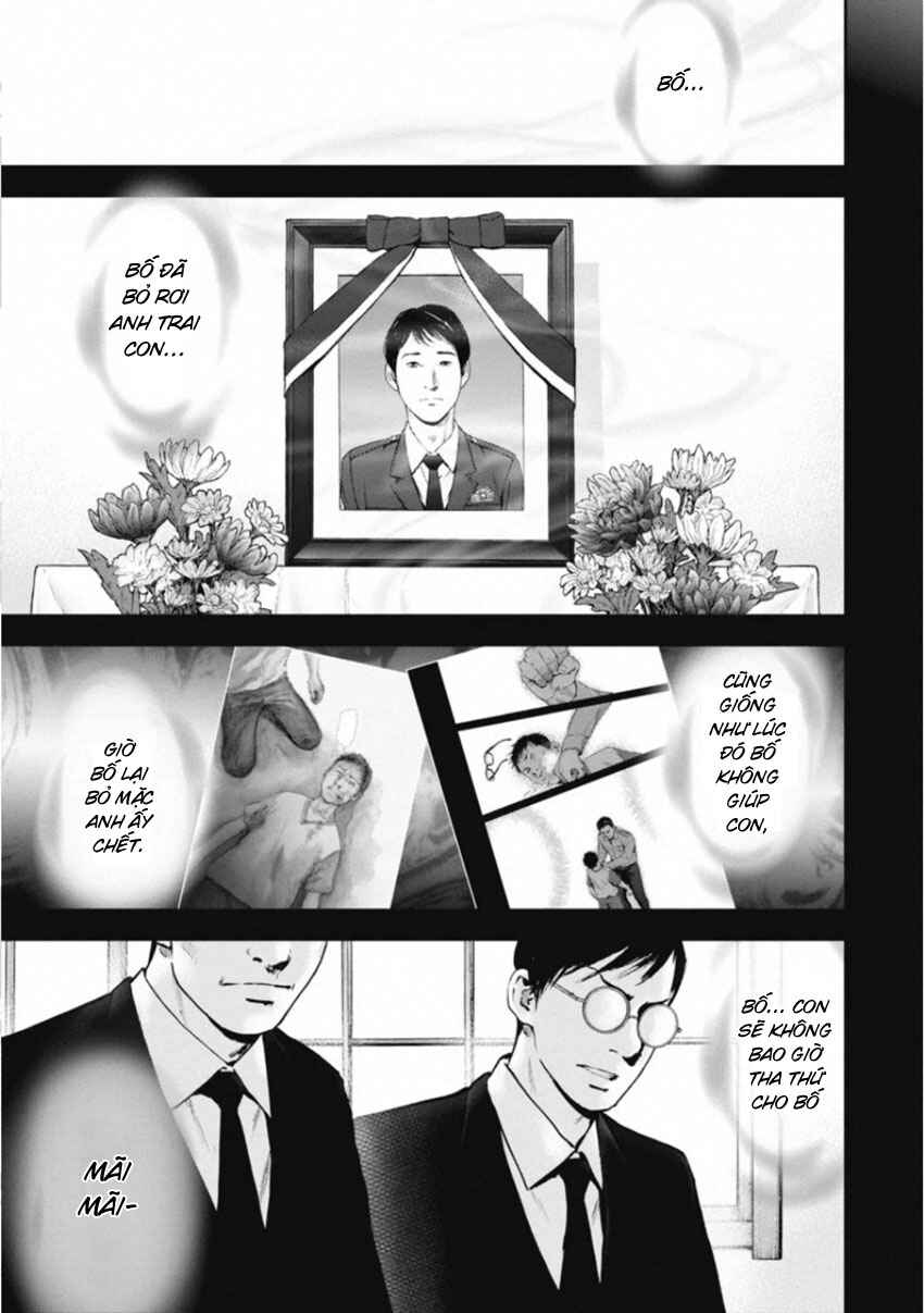 Chapter 154 - Page 15