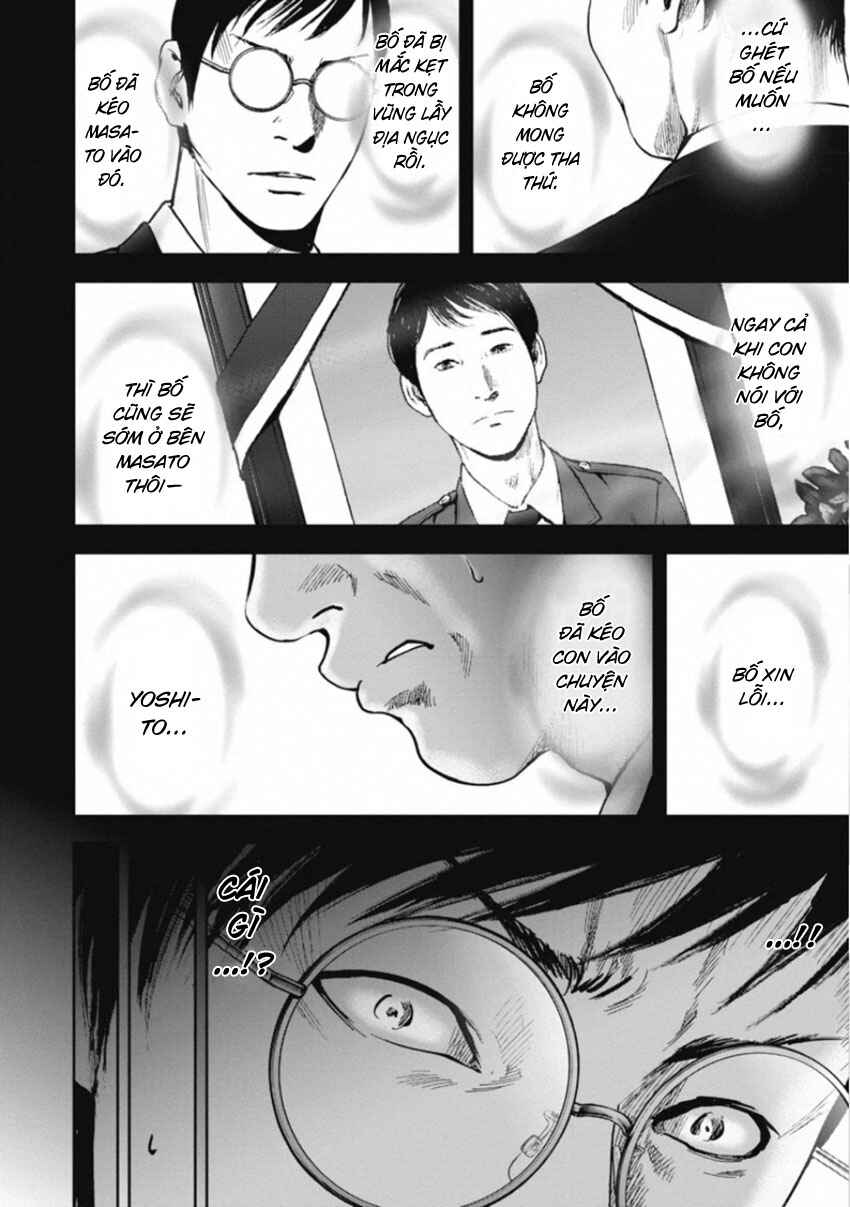 Chapter 154 - Page 16