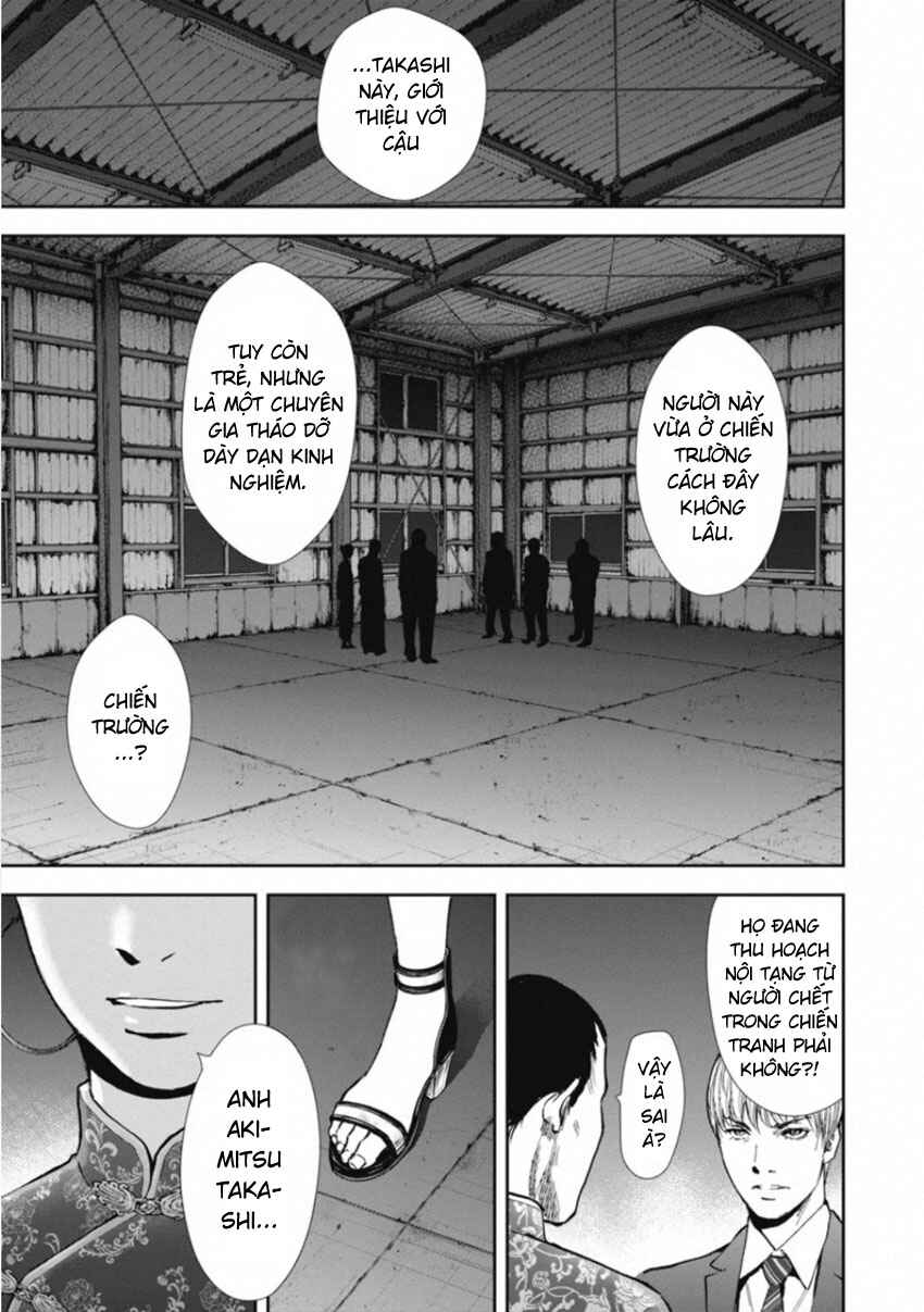 Chapter 154 - Page 19