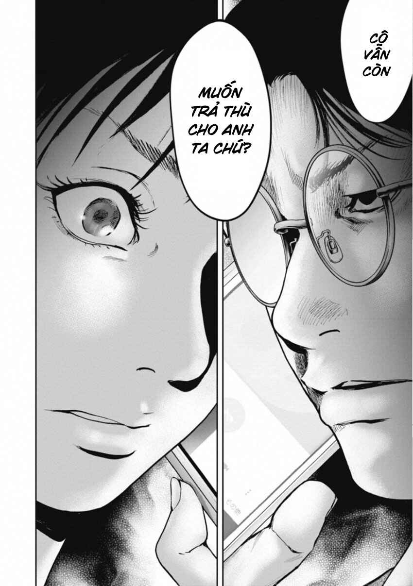 Chapter 154 - Page 2