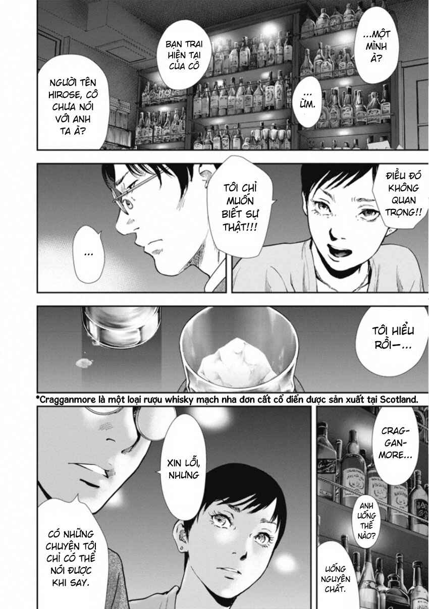 Chapter 154 - Page 8