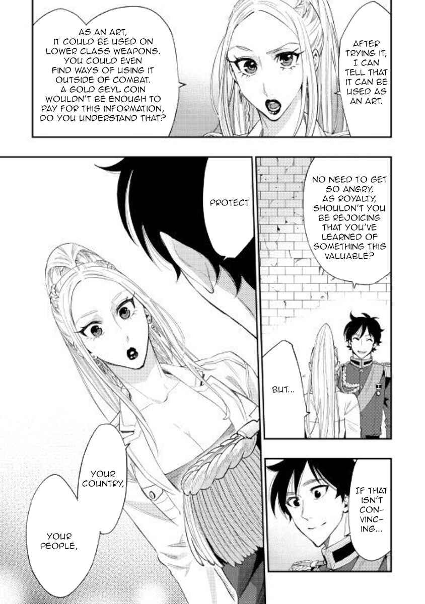 Chapter 43 - Page 13