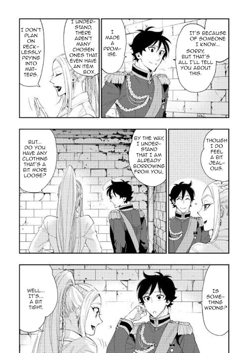 Chapter 43 - Page 2