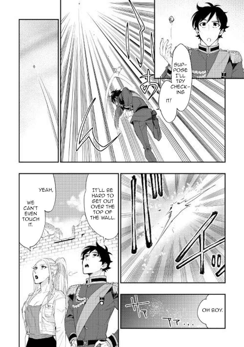 Chapter 43 - Page 22