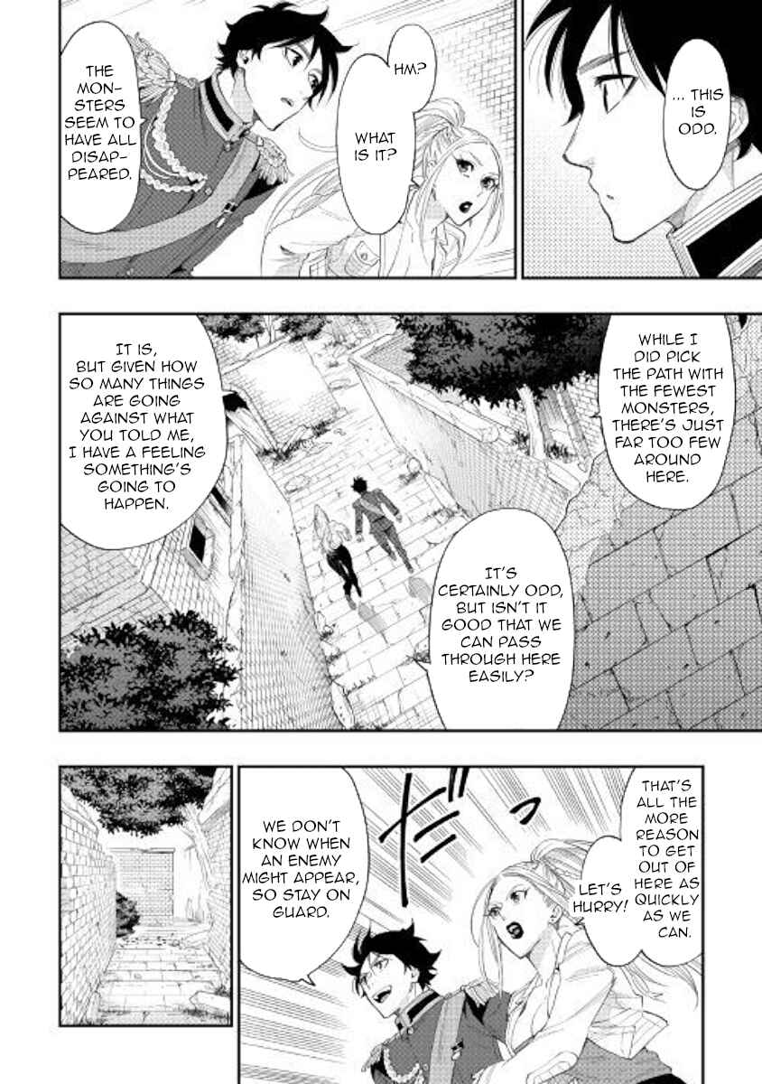 Chapter 43 - Page 24