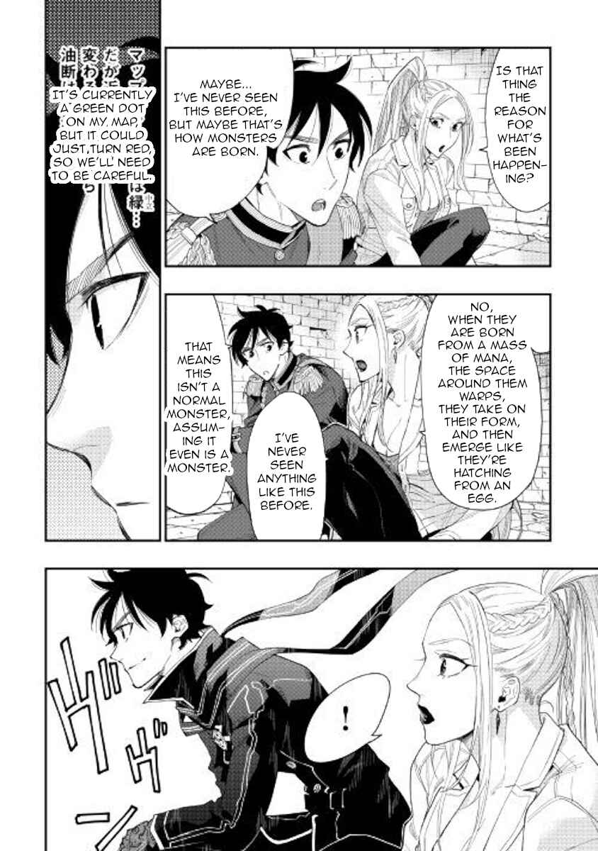 Chapter 43 - Page 28