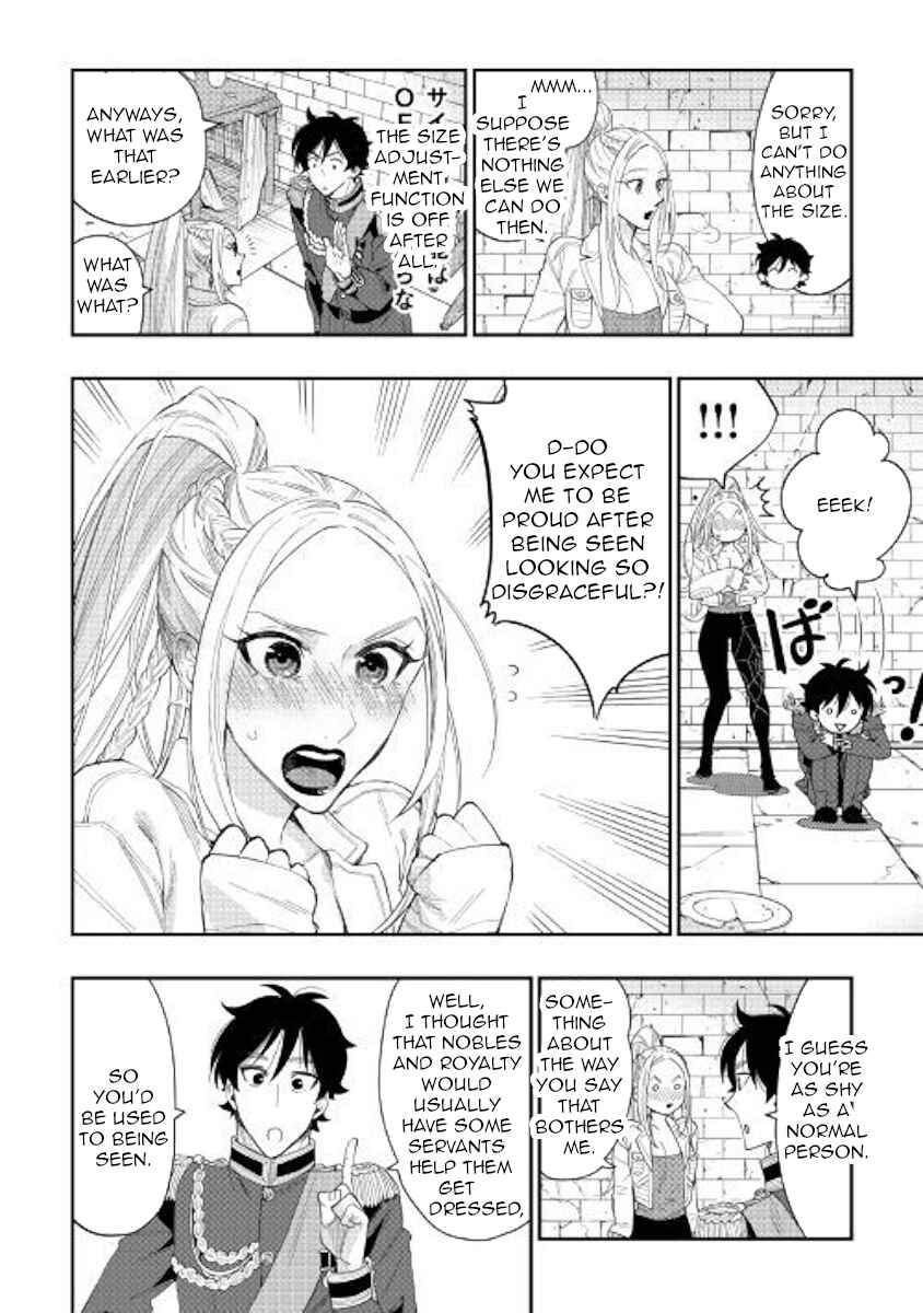 Chapter 43 - Page 4