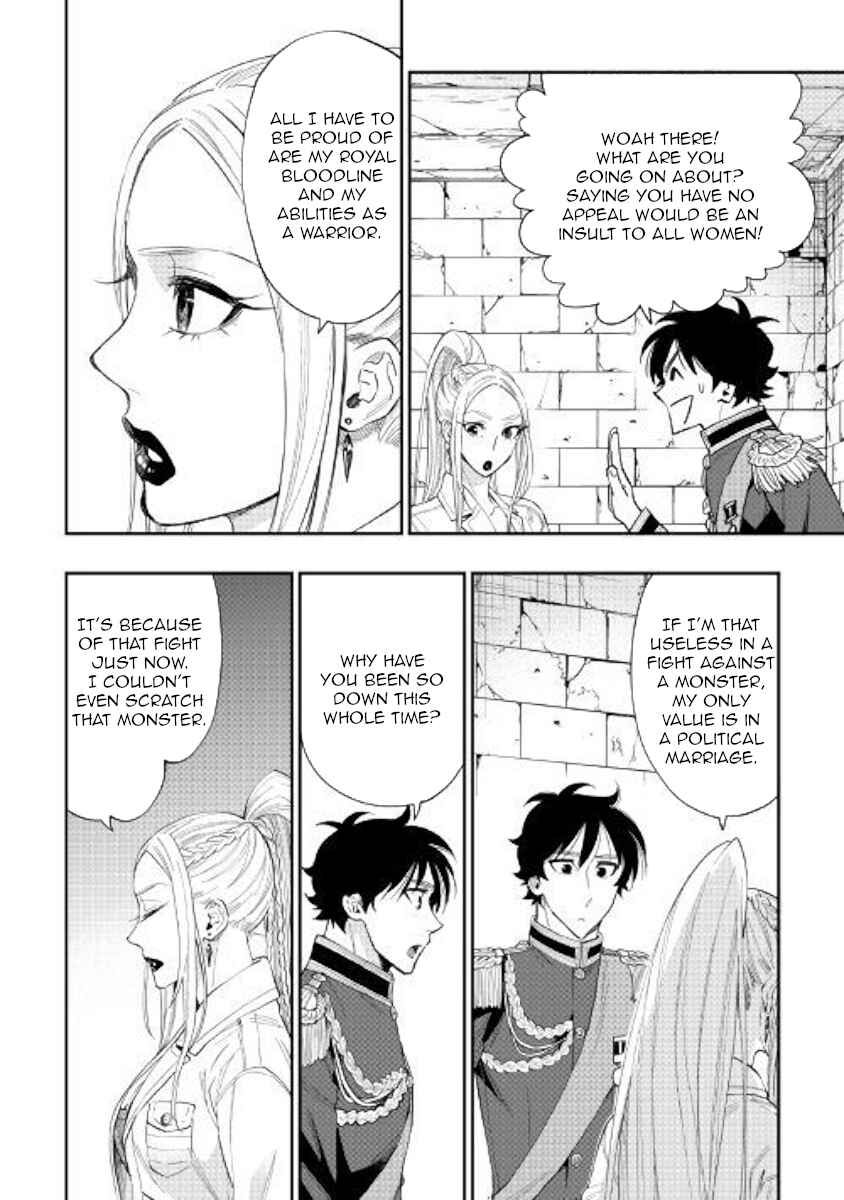 Chapter 43 - Page 6