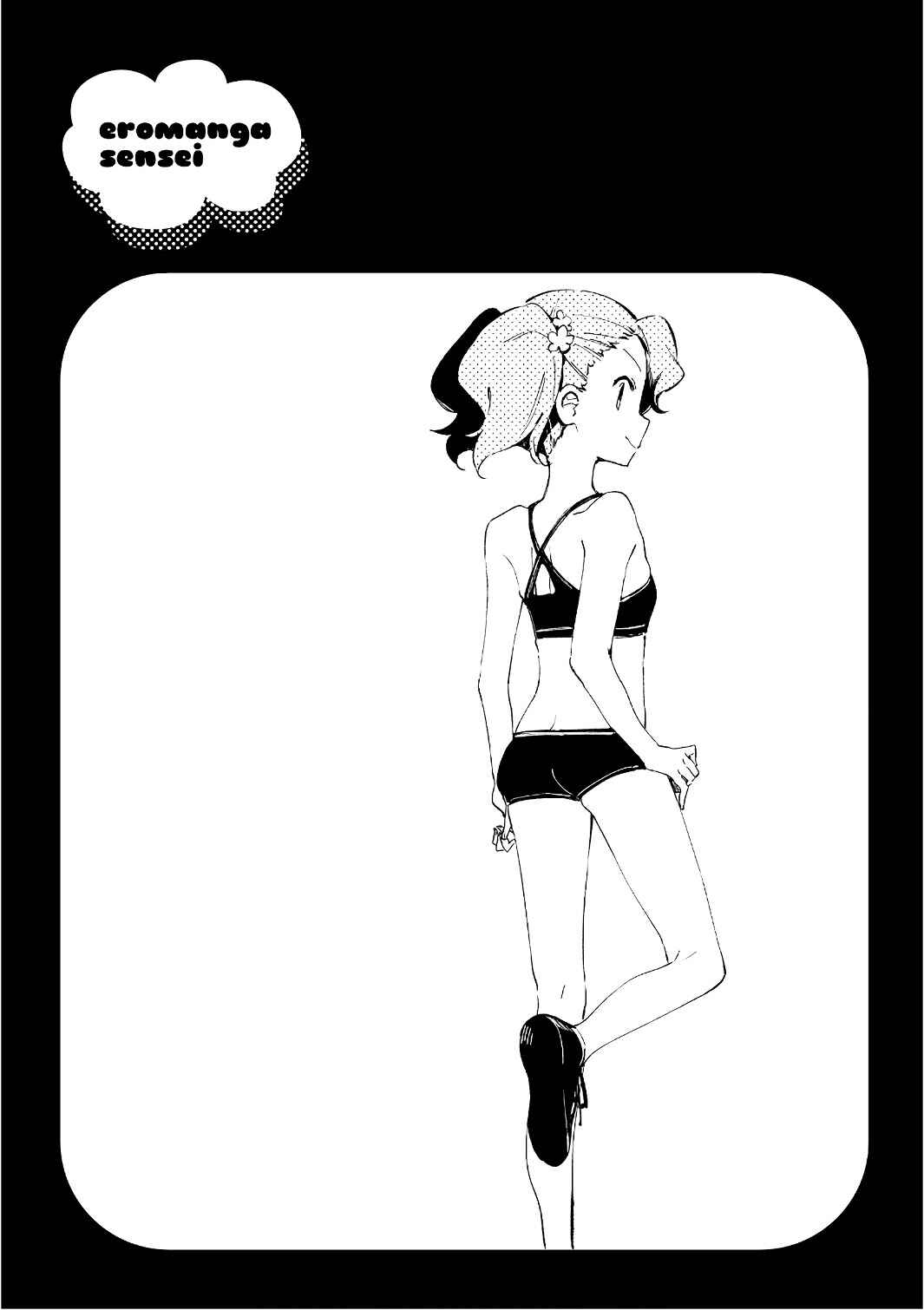 Chapter 40 - Page 25