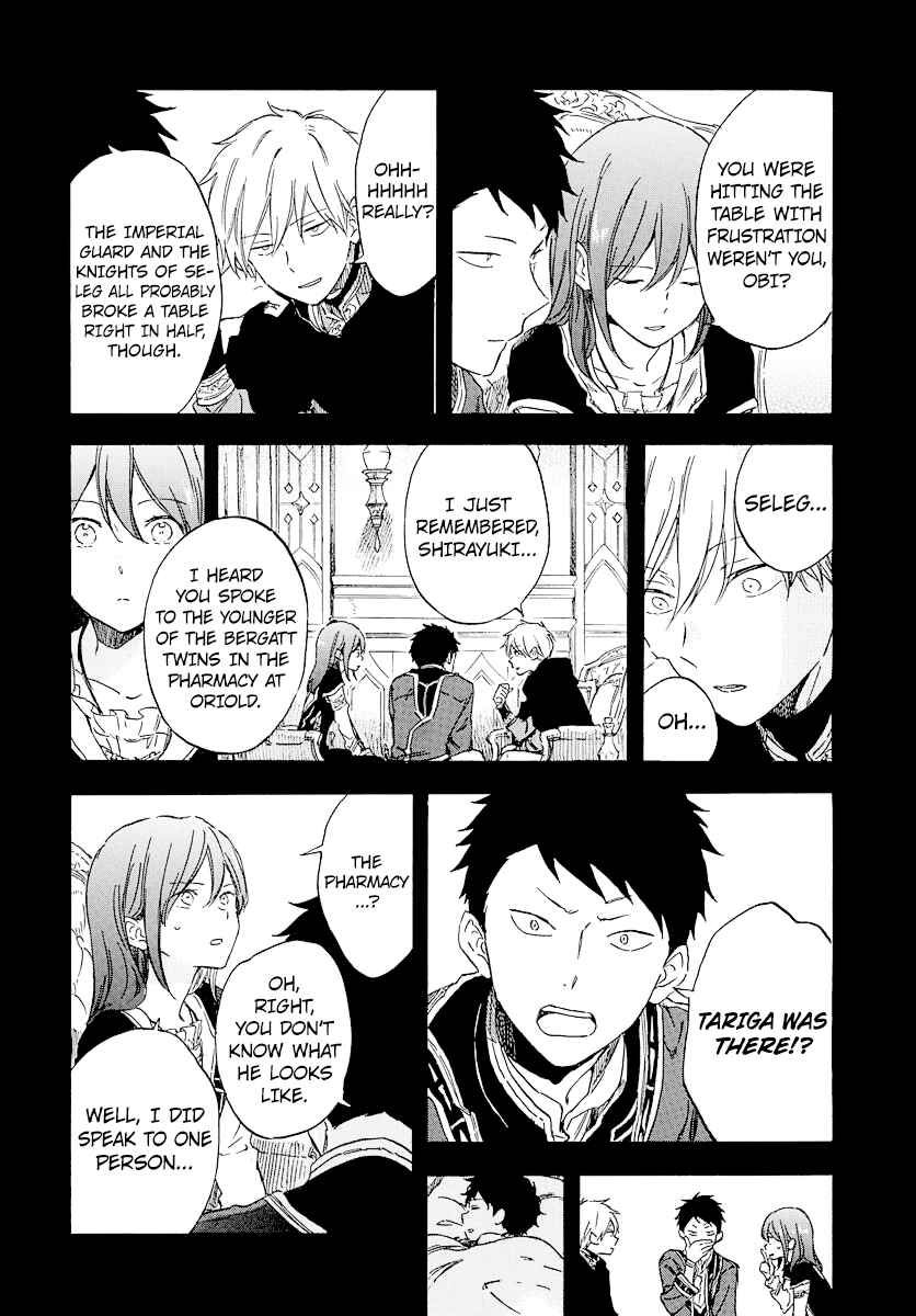 Chapter 113 - Page 4