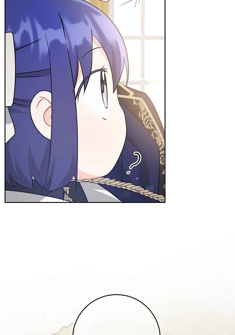 Chapter 61 - Page 65