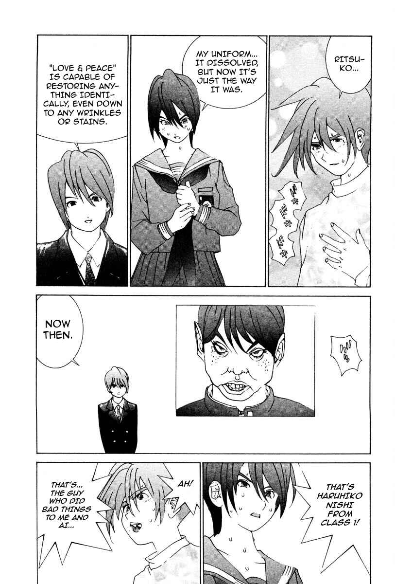 Chapter 67 - Page 8