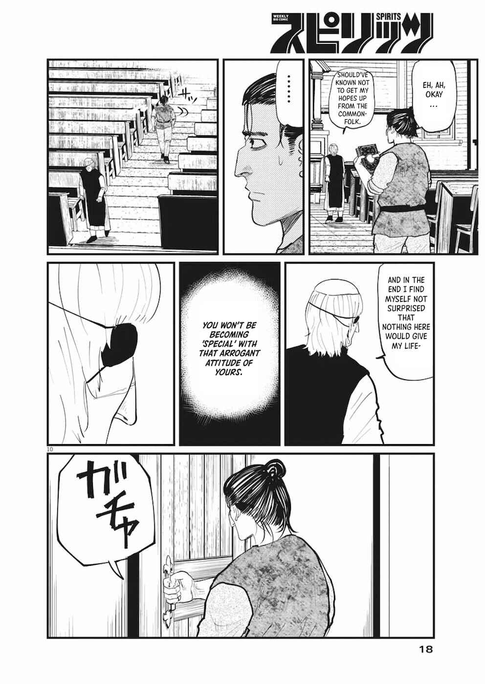 Chapter 11 - Page 6