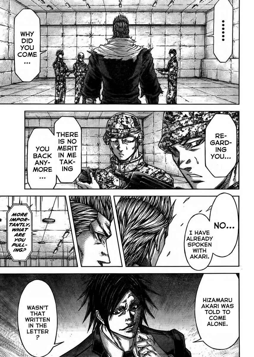 Chapter 213 - Page 16