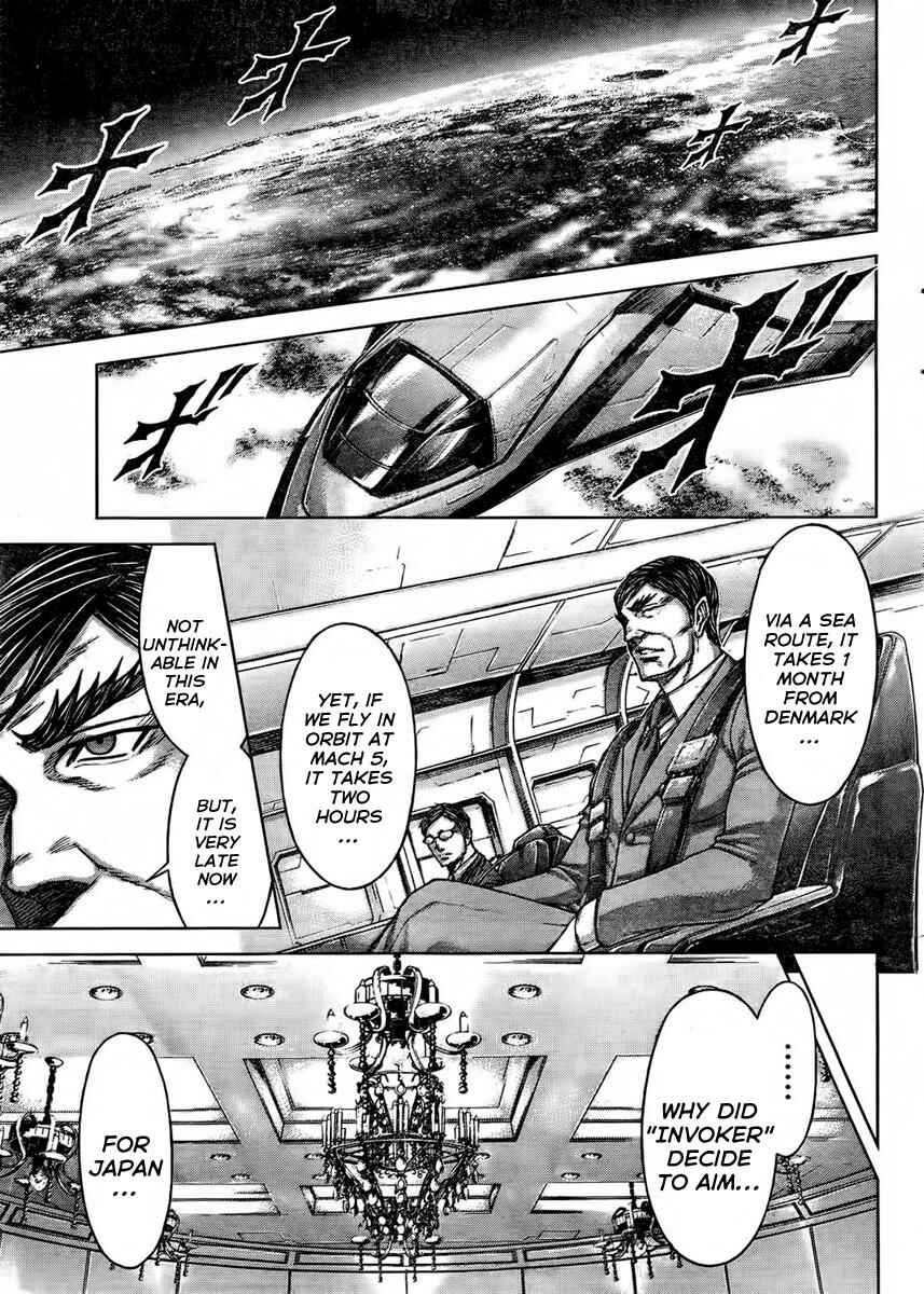Chapter 213 - Page 8