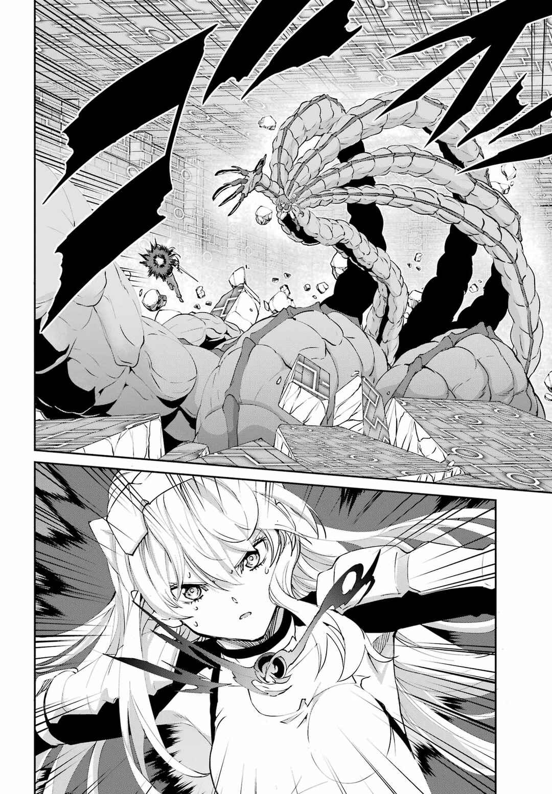 Chapter 134 - Page 14