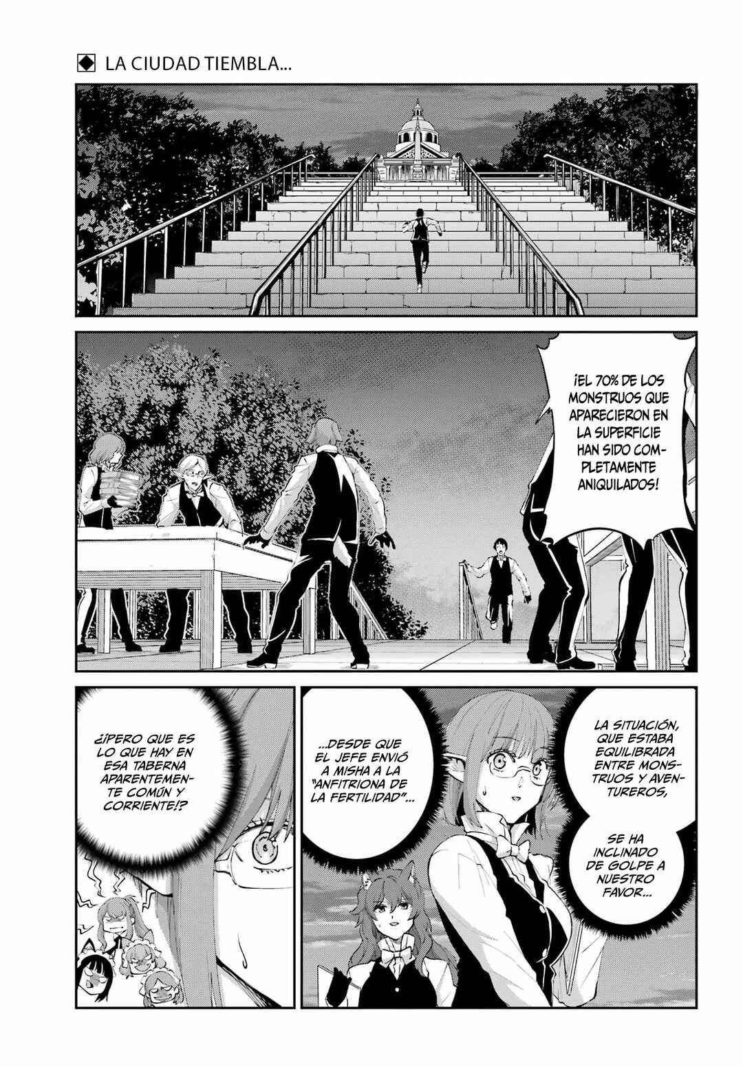 Chapter 134 - Page 3